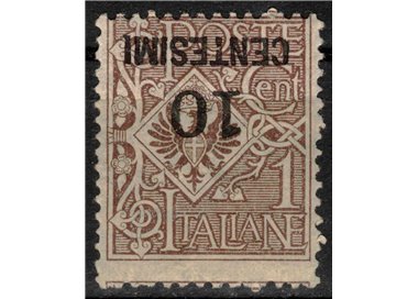 ITALY KINGDOM 1923-27 Variety 10c on 1 (reverse overprint) MNH**