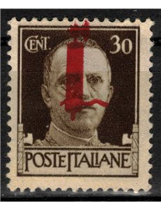 ITALY RSI 1944 Variety 30c Imperial (missing left ribbon) MNH**