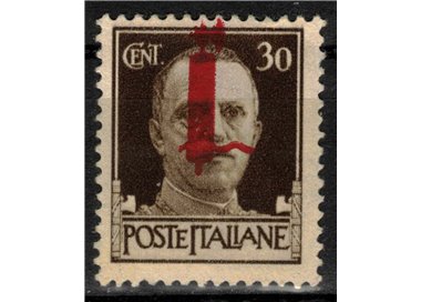 ITALY RSI 1944 Variety 30c Imperial (missing left ribbon) MNH**