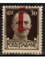 ITALY RSI 1944 Variety 30c Imperial (missing left ribbon) MNH**