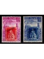 ITALIA 1951 Granducato di Toscana (Saggio) MNH** ©