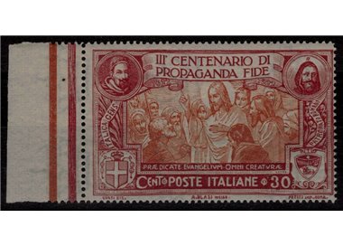 ITALIA REGNO 1923 Varietà 30c Propaganda Fide (Ritocco) MNH**
