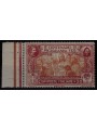 ITALY KINGDOM 1923 Variety 30c Propaganda Fide (Retouching) MNH**