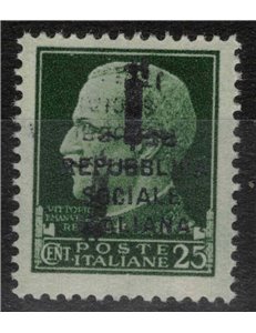 ITALY RSI 1944 Variety 25c Imperial (double inverted overprint) MNH**