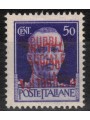 ITALY RSI 1944 Variety 50c Imperial (double inverted overprint) MNH**