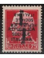ITALY RSI 1944 Variety 75c Imperial (double inverted overprint) MNH**
