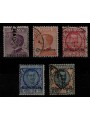 ERITREA 1928-29 Serie ordinaria 5v us ©