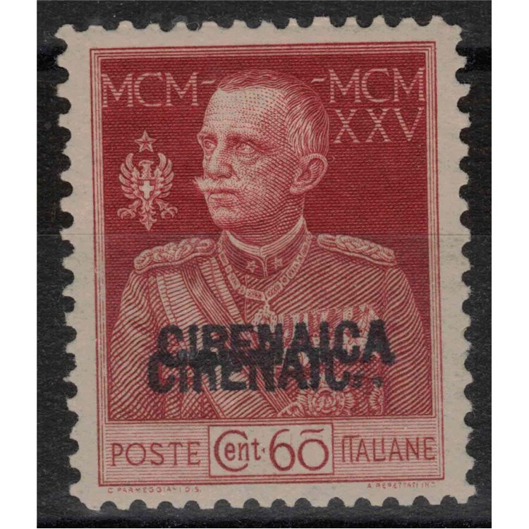 CYRENAICA 1925-26 Variety 60c King's Jubilee (double overprint) MH* ©