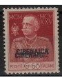 CYRENAICA 1925-26 Variety 60c King's Jubilee (double overprint) MH* ©