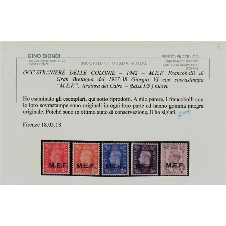 COLONIE (OCC. INGLESE) 1942 M.E.F. (Cairo) 5v MNH** ©