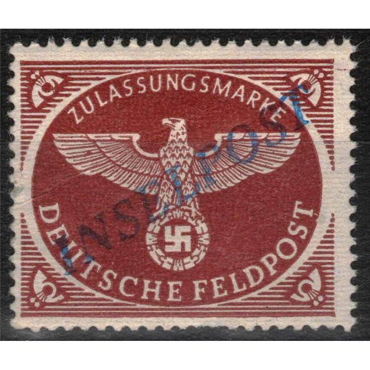 EGEO (OCCUPAZIONE TEDESCA) 1944 INSELPOST bruno rosso dent. 13¾ (Zagabria) MNH** ©
