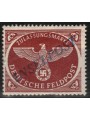 AEGEAN (GERMAN OCCUPATION) 1944 INSELPOST brown red perforated 13¾ (Zagreb) MNH** ©