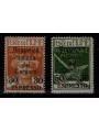 FIUME 1920 Italian Regency of Carnaro (Express) 2v MNH** ©