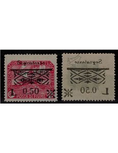 RIVER 1921 Postage Due Variety £50 on 60c carmine (Decal) MNH** ©