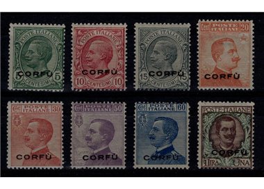 CORFU' (ITALIAN WEST) 1923 Ordinary set overprinted 8v MNH** ©