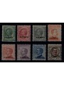 CORFU' (OCC. ITALIANA) 1923 Serie ordinaria soprastampata 8v MNH** ©