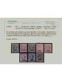 CORFU' (OCC. ITALIANA) 1923 Serie ordinaria soprastampata 8v MNH** ©
