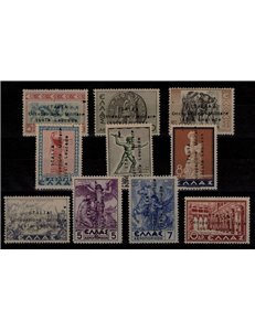 ISOLA LEUCADE (OCC. ITALIANA) 1941 Serie Mitologica 10v MNH** ©