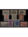 LEUCADA ISLAND (ITALIAN WEST) 1941 Mythological Series 10v MNH** ©