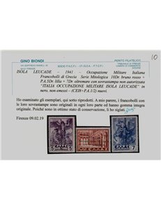 ISOLA LEUCADE (OCC. ITALIANA) 1941 Serie Mitologica 10v MNH** ©