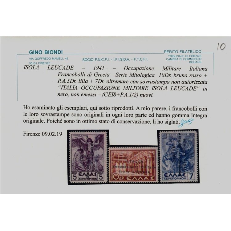 ISOLA LEUCADE (OCC. ITALIANA) 1941 Serie Mitologica 10v MNH** ©