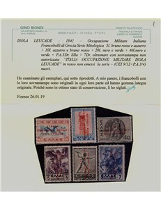 ISOLA LEUCADE (OCC. ITALIANA) 1941 Serie Mitologica (non emessi) 6v MNH** ©