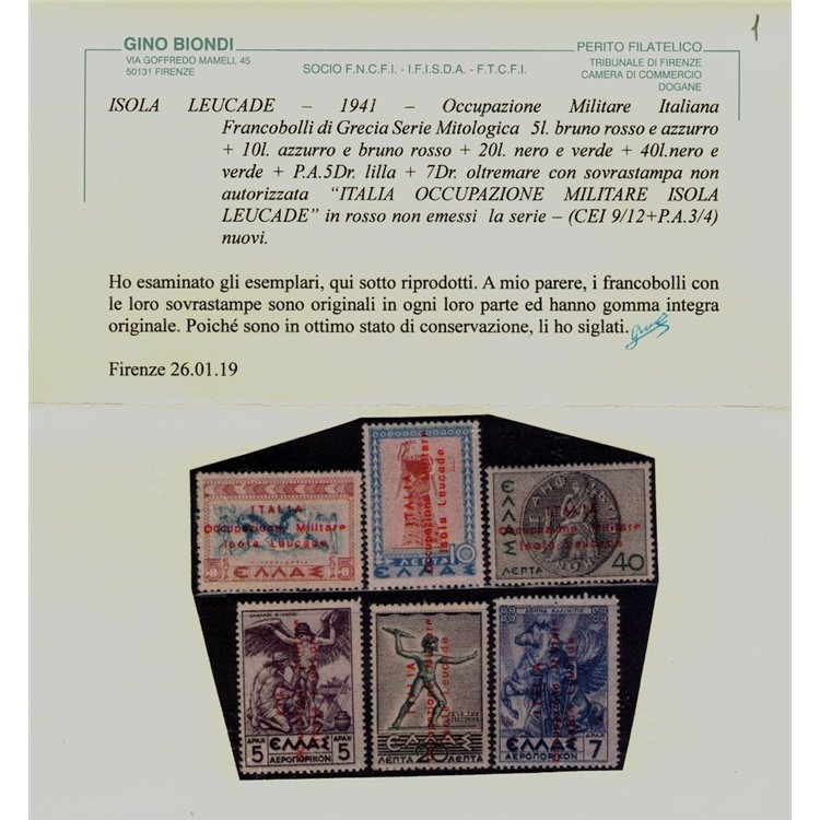 ISOLA LEUCADE (OCC. ITALIANA) 1941 Serie Mitologica (non emessi) 6v MNH** ©