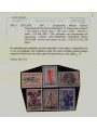 ISOLA LEUCADE (OCC. ITALIANA) 1941 Serie Mitologica (non emessi) 6v MNH** ©