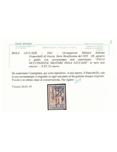 ISOLA LEUCADE (OCC. ITALIANA) 1941 Serie Beneficenza 20 lepta MNH** ©
