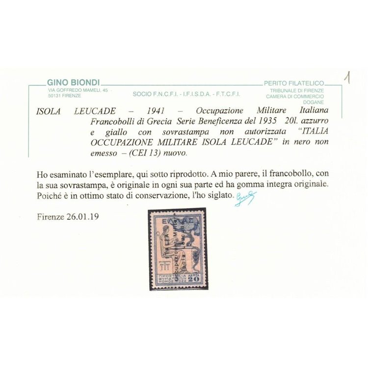 ISOLA LEUCADE (OCC. ITALIANA) 1941 Serie Beneficenza 20 lepta MNH** ©