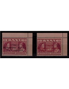 LEUKADE ISLAND (ITALIAN WEST) 1941 Charity Series 10 lepta 2v MNH** ©