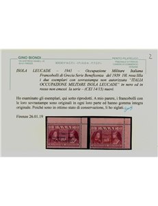 ISOLA LEUCADE (OCC. ITALIANA) 1941 Serie Beneficenza 10 lepta 2v MNH** ©
