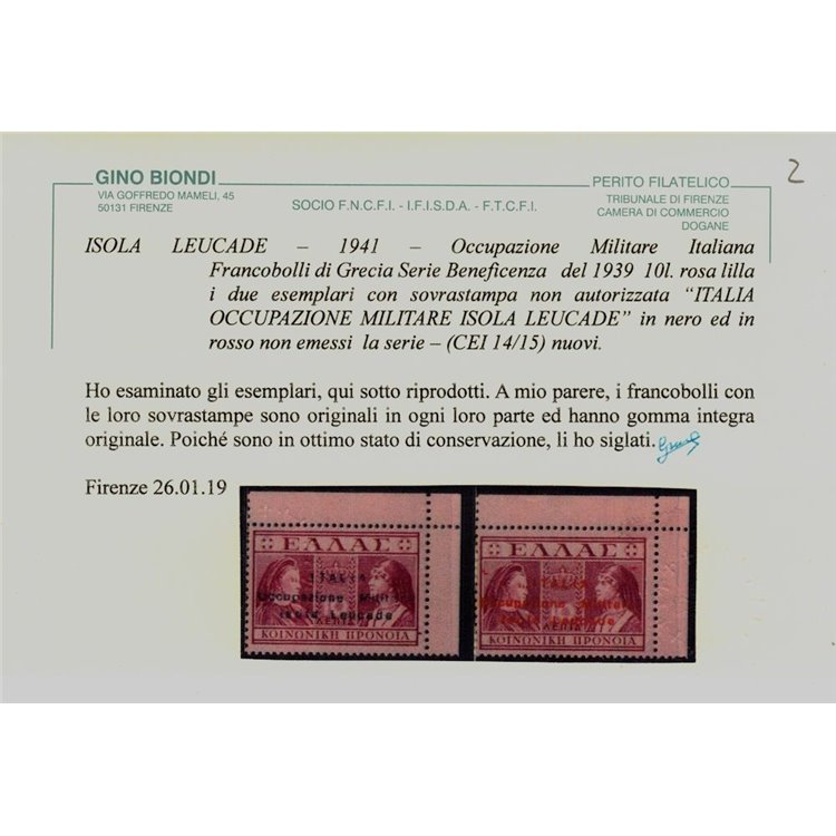 ISOLA LEUCADE (OCC. ITALIANA) 1941 Serie Beneficenza 10 lepta 2v MNH** ©