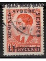 FIUMANO AREA KUPA 1941 Buccari mockery us