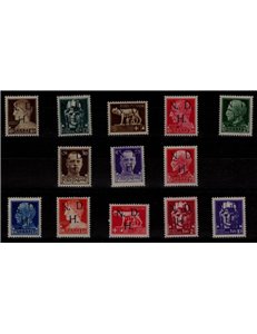 PRIMOSTEN (YUGOSLAVIA) 1944 Imperial overprint 13v MNH** ©