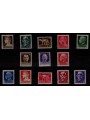 PRIMOSTEN (JUGOSLAVIA) 1944 Imperiale soprastampata 13v MNH** ©