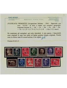 PRIMOSTEN (JUGOSLAVIA) 1944 Imperiale soprastampata 13v MNH** ©