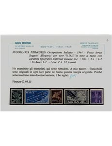PRIMOSTEN (JUGOSLAVIA) 1944 Posta aerea 5v MNH** ©
