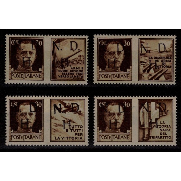 PRIMOSTEN (YUGOSLAVIA) 1944 War propaganda 4v MNH** ©
