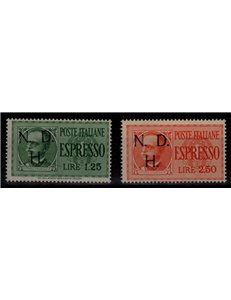 PRIMOSTEN (YUGOSLAVIA) 1944 Express trains 2v MNH** ©