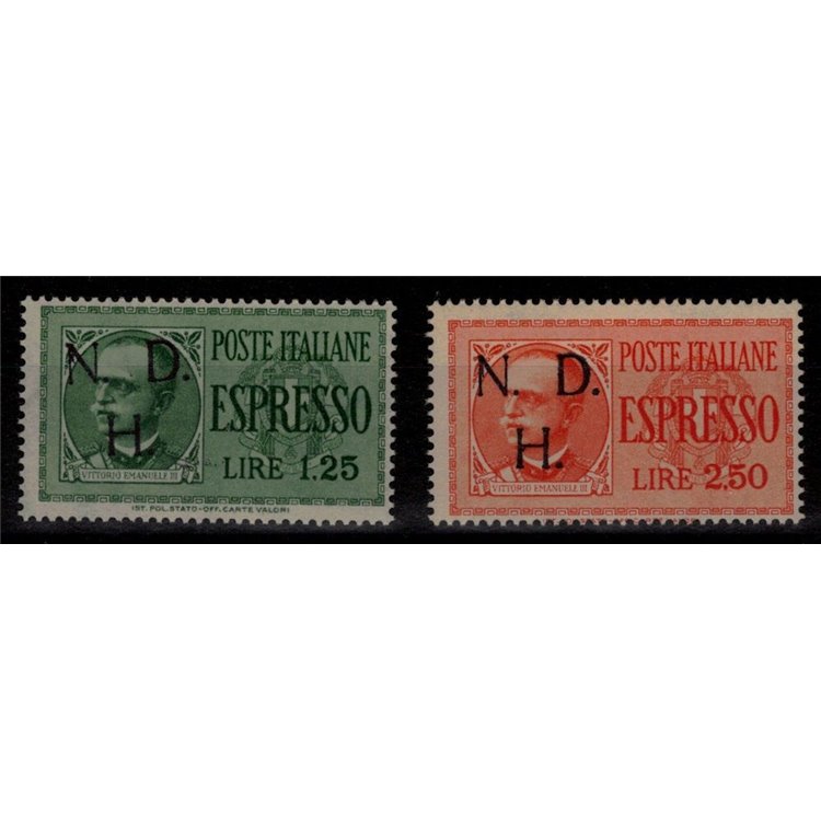 PRIMOSTEN (YUGOSLAVIA) 1944 Express trains 2v MNH** ©