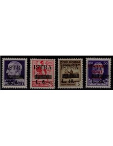 PULA - ISTRIA (YUGOSLAV WEST) 1945 Overprints, 2nd issue 4v MNH**