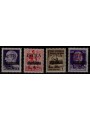 PULA - ISTRIA (YUGOSLAV WEST) 1945 Overprints, 2nd issue 4v MNH**