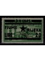RIVER (WEST. YUGOSLAV) 1945 Espresso Variety (9-ray sun) MNH**