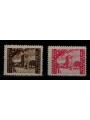 ISTRIA - SLOVENIAN COAST 1946 Cathedral of San Giusto (perf. 11½) 2v MNH**