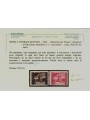 ISTRIA - LITORALE SLOVENO 1946 Cattedrale San Giusto (dent. 11½) 2v MNH**