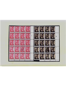 ISTRIA - LITORALE SLOVENO 1946 Cattedrale San Giusto (dent. 11½) 2v MNH**