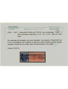 ZARA (OCC. TEDESCA) 1943 Imperiale soprast. fra righe orizzontali 13v MNH** ©