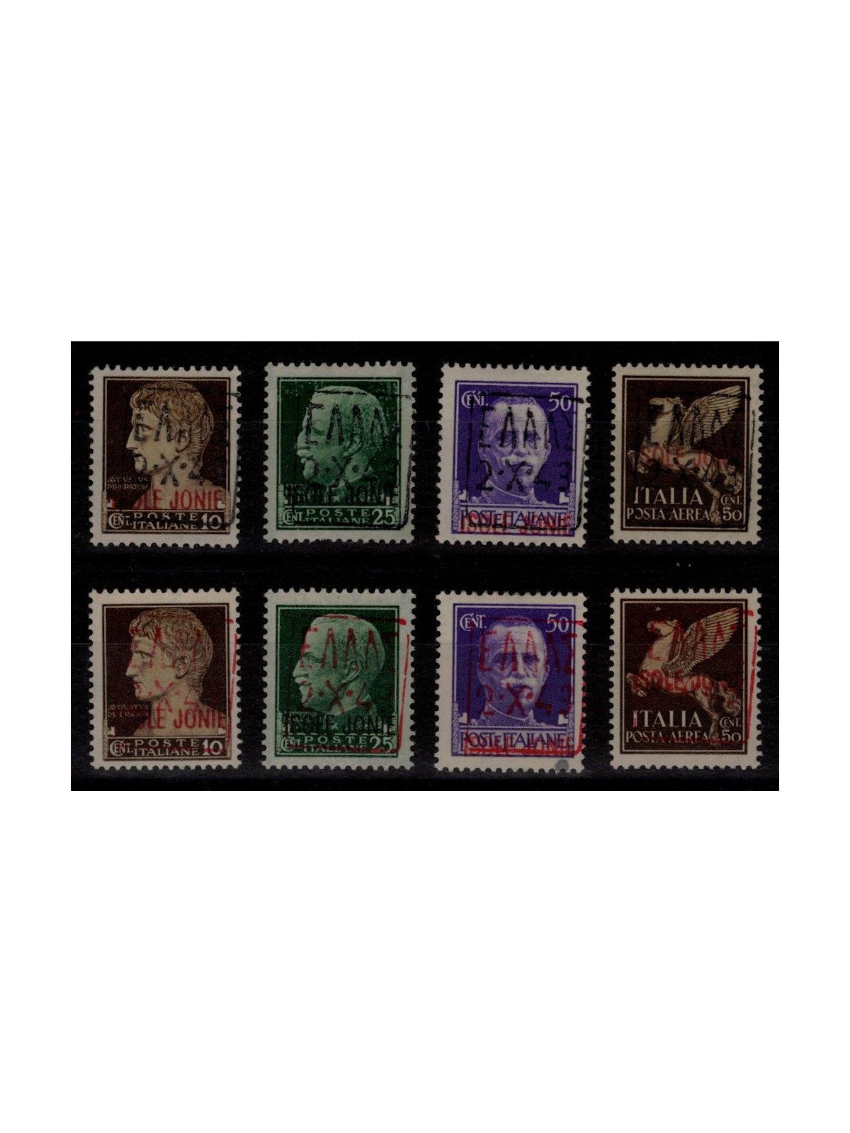 ZANTE (GERMAN OCC.) 1943 Greek Civil Administration 8v MH* ©