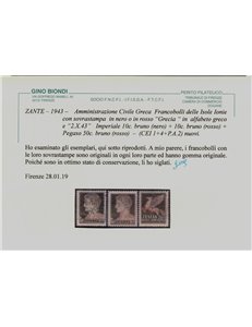 ZANTE (OCC. TEDESCA) 1943 Amministrazione Civile Greca 8v MH* ©